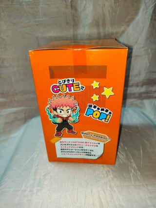 Box Jujutsu Kaisen Toonize Cartoon Color