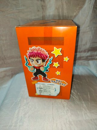 Box Jujutsu Kaisen Toonize Cartoon Color