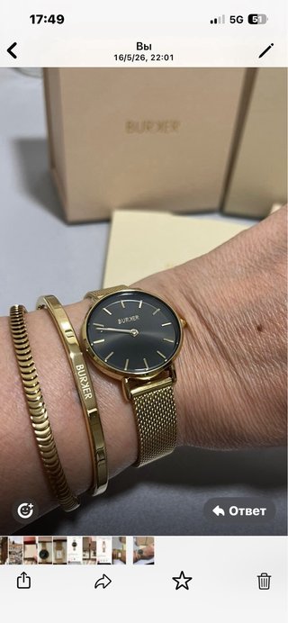 Reloj BURXER mujer dorado y negro
