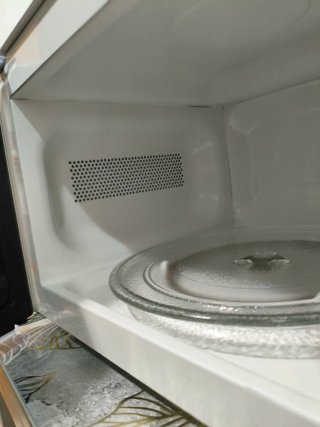 Microondas Orbegozo Nuevo