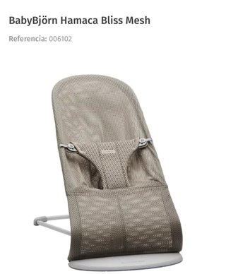 BabyBjörn Hamaca Bliss Mesh Beige