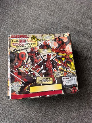 Figura Deadpool Revoltech Edición Limitada