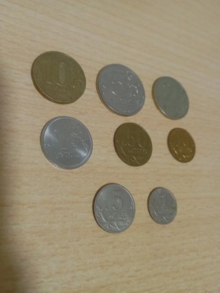 Lote de monedas