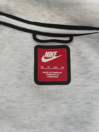 Chaqueta Nike Tech Fleece Gris