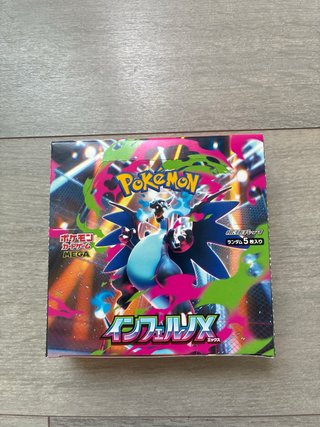 Lote 140 cartas Pokémon Inferno X + Booster Box