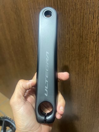 Bielas Shimano Ultegra R8100 175mm 50/34
