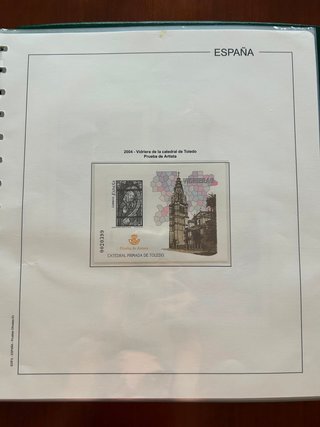 Prueba de Lujo Filatelia España 2004