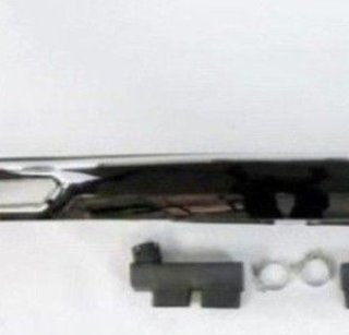Difusor Trasero Audi A6 Sedan / Avant C7 4G 2011-2