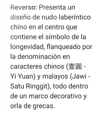British Trade Dolar Plata