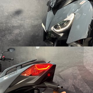 Yamaha Xmax Tech Max 125 ABS Gris