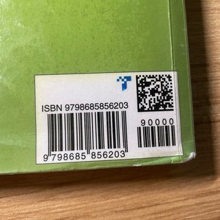 Filosofía 1 Bachillerato