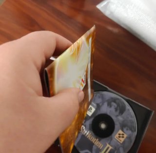 Suikoden II PS1 (PlayStation 1) RPG