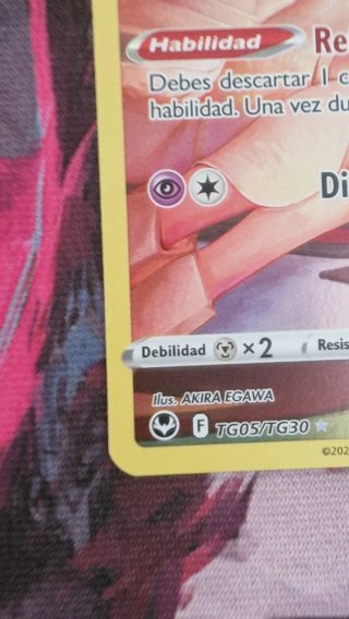 Carta Pokémon Gardevoir Fase 2 PS 150