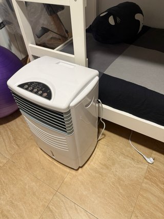 Aire acondicionado portat El Corte Inglés S. Paulo