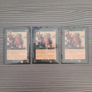 3x Producir asfixia Magic The Gathering Carta