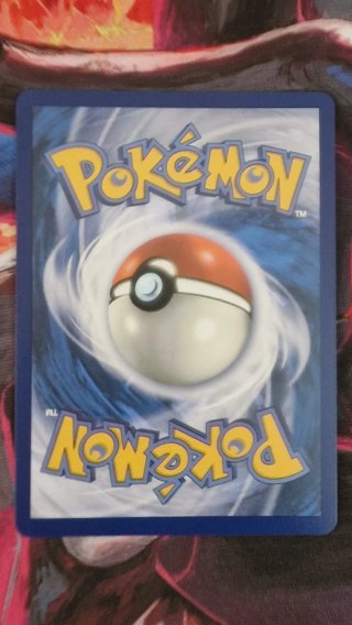 Carta Pokémon Comefuego Entrenador PFLB 119/094