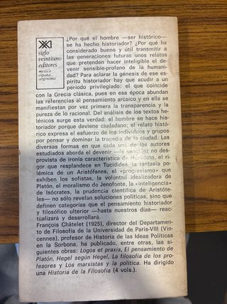 El nacimiento de la historia
