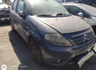 1805891 faro derecho citroen c3 sx