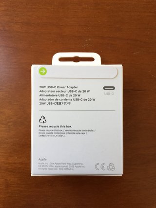 Caricabatterie Apple 20W USB-C