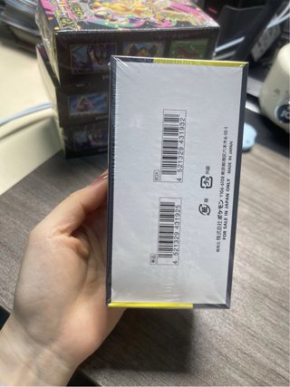 Caja Pokémon Mega Dream EX JPN