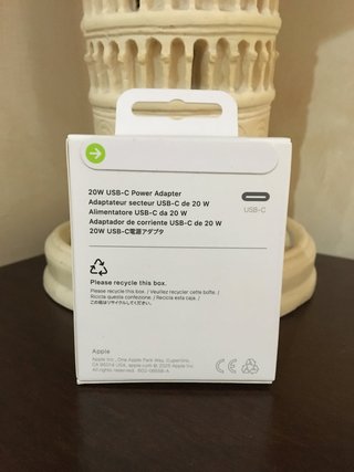 Alimentatore Apple USB-C 20W Ricarica Veloce