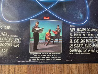 Vinilo Miguel Rios - La Encrucijada