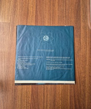 Vinilo Miguel Rios - La Encrucijada