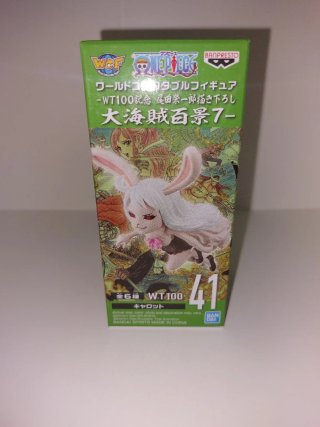 Figura Carrot WCF WT100 Banpresto