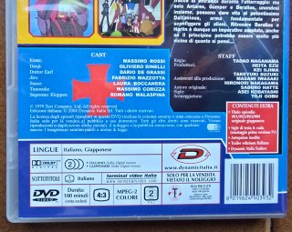 Daltanius 12 DVD Serie Completa Remaster 2004