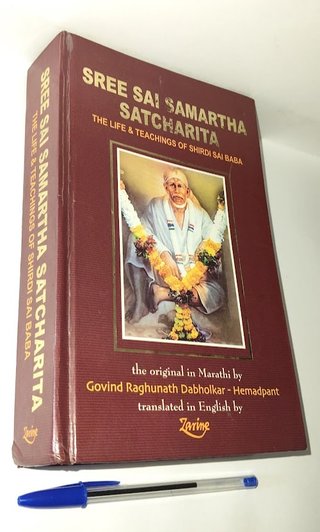 Libros Sai Baba en inglés
