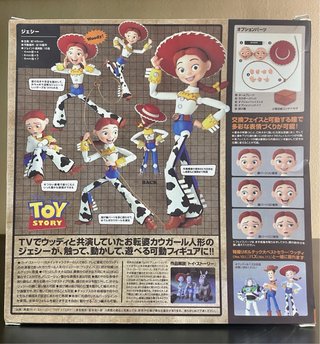 Revoltech Toy Story Jessie 2014