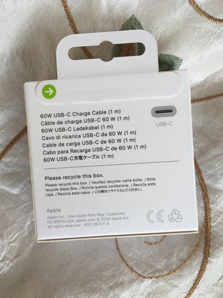 Cavo Apple USB-C 60W (1m)