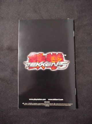 Tekken 5 PS2