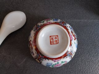 Ciotola e cucchiaio vintage Cina