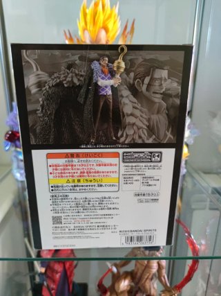 One Piece Crocodile DXF The Grandline Series Extra