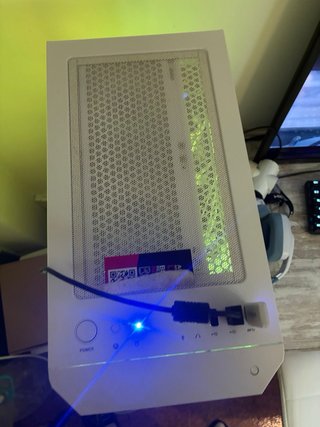 PC Gaming MSI