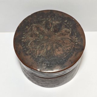 Antica Scatola Circolare - Rame Persia XIX o prima