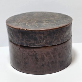 Antica Scatola Circolare - Rame Persia XIX o prima