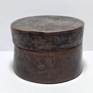 Antica Scatola Circolare - Rame Persia XIX o prima