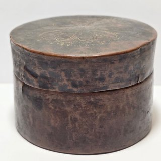 Antica Scatola Circolare - Rame Persia XIX o prima
