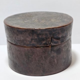 Antica Scatola Circolare - Rame Persia XIX o prima