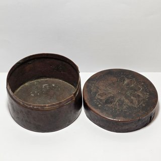 Antica Scatola Circolare - Rame Persia XIX o prima