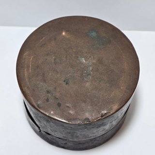 Antica Scatola Circolare - Rame Persia XIX o prima