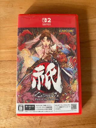 Kunitsugami: Path of the Goddess Nintendo Switch 2
