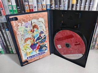 Harukanaru Toki No Naka De 2 y 3 PS2
