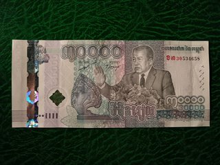 Billete Camboya 30000 Rieles Conmemorativo 2021