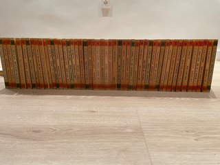 Colección completa Biblioteca Básica Salvat