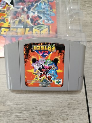 Custom Robo V2 NTSC-J Nintendo 64