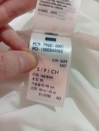 Camiseta básica Levi's Blanca Talla S