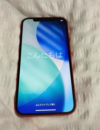 iPhone 12 Rojo